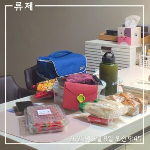 동기부여 갓생 ryujex 류제 자기관리 건강한삶