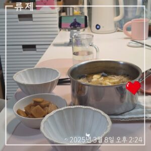 동기부여 갓생 ryujex 류제 자기관리 건강한삶