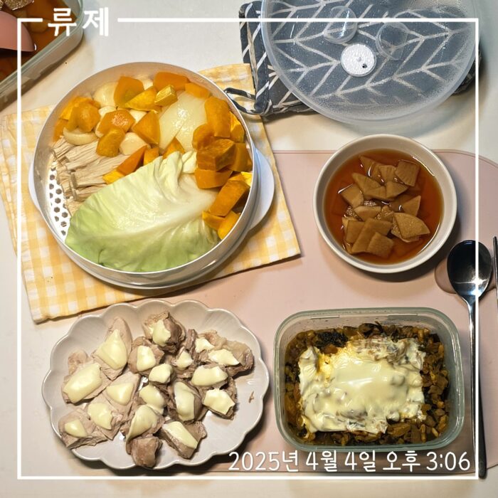 갓생 저속노화식단 영양식 건강한식습관 동기부여 자기관리 식단 건강한삶 ryujex 류제 갤럭시S25울트라 무우지 닭다리살 닭안심살 양배추찜